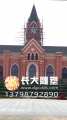 塔鐘的設(shè)計與實用應(yīng)符合的個性化特點