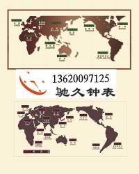 世界時鐘的形式介紹