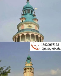 華為時(shí)鐘鐘表安裝完成