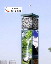 廣場(chǎng)地標(biāo)大型塔鐘