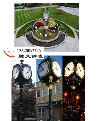 塔鐘廠家優(yōu)惠報(bào)價(jià)-現(xiàn)貨直發(fā)