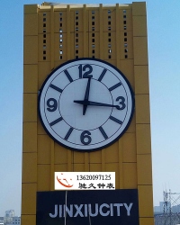學(xué)校大鐘定制大型塔鐘