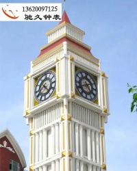 專業(yè)廠家生產(chǎn)塔鐘純手工制作