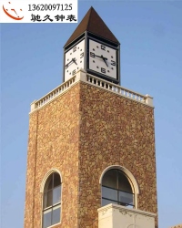 馳久戶外建筑鐘一流的品質(zhì)和服務(wù)