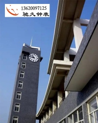 戶外鐘塔鐘表塔鐘鐘樓大鐘鐘塔時鐘
