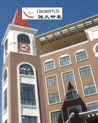 學(xué)校塔鐘建筑塔鐘戶外大鐘