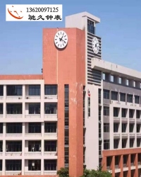 馳久鐘表售后服務(wù)好！