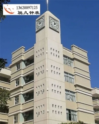 塔鐘源頭實(shí)力廠家售后有保障