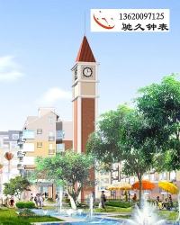 廣東塔鐘廠家免費報價-免費設(shè)計圖稿